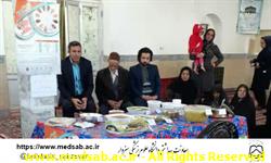 ترویج الگوی تغذیه سالم، جشنواره غذایی، روستای ایزی، علوم پزشکی سبزوا، معاونت بهداشتی ترویج الگوی تغذیه سالم، جشنواره غذایی، روستای ایزی، علوم پزشکی سبزوا، معاونت بهداشتی